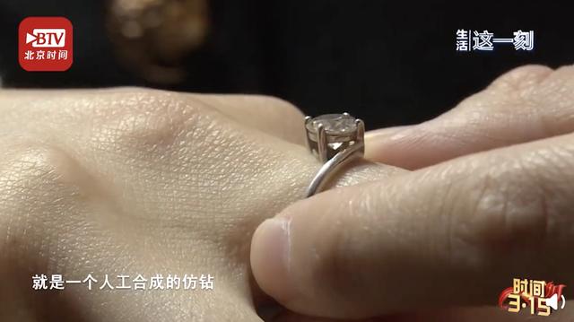 中国妇女报 毫无底线