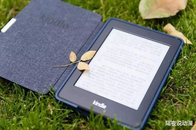 Kindle|它曾是90后的“装X神器”,一度沦为泡面盖,如今还要离开我们?