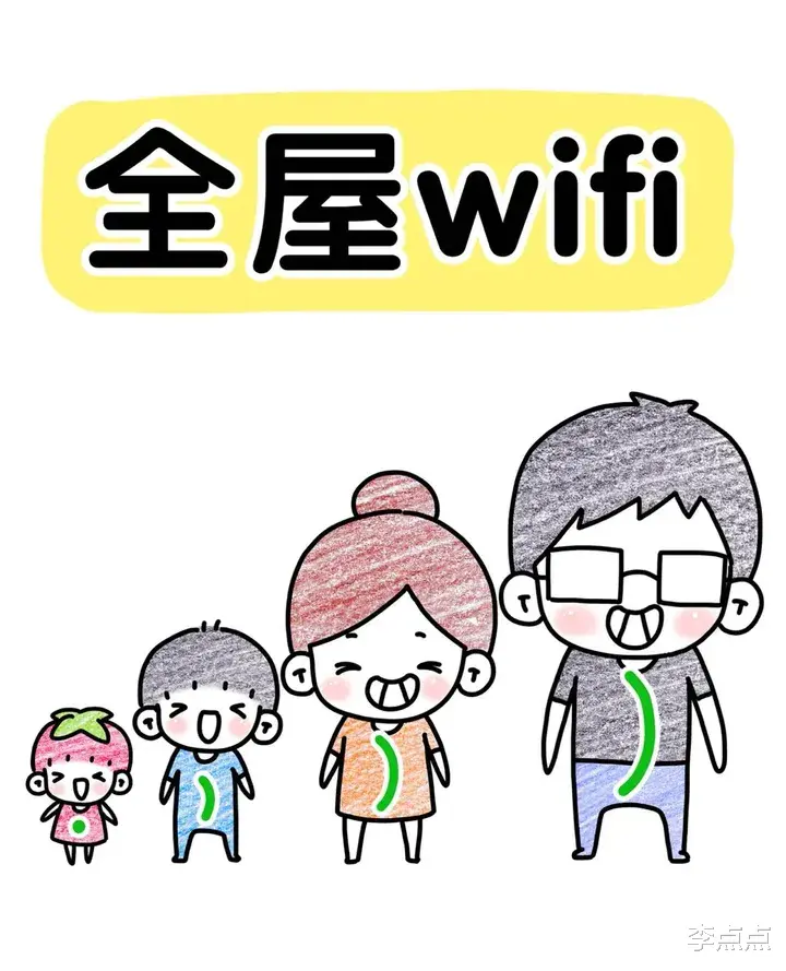 不等土豆爸了，我先来！说说新家装修让我幸福到飞起的15件好物