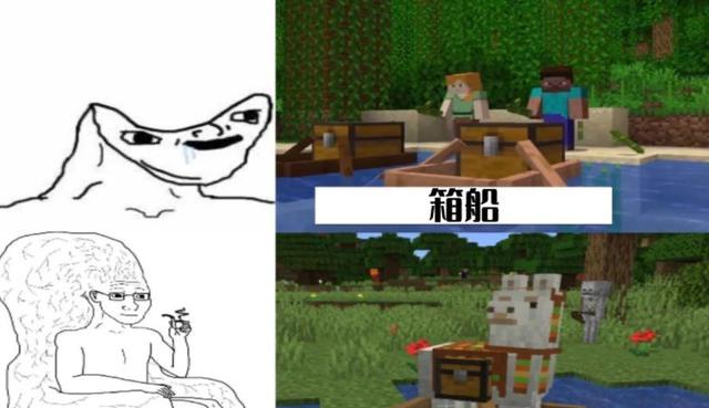 我的世界|我的世界：幼年僵尸堪比Boss？半颗心下的你鸡飞狗跳，真没办法？