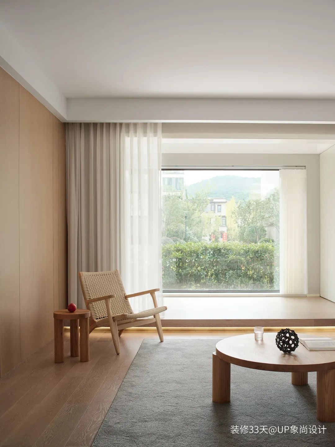 装修设计:140平现代原木色,温馨三口之家