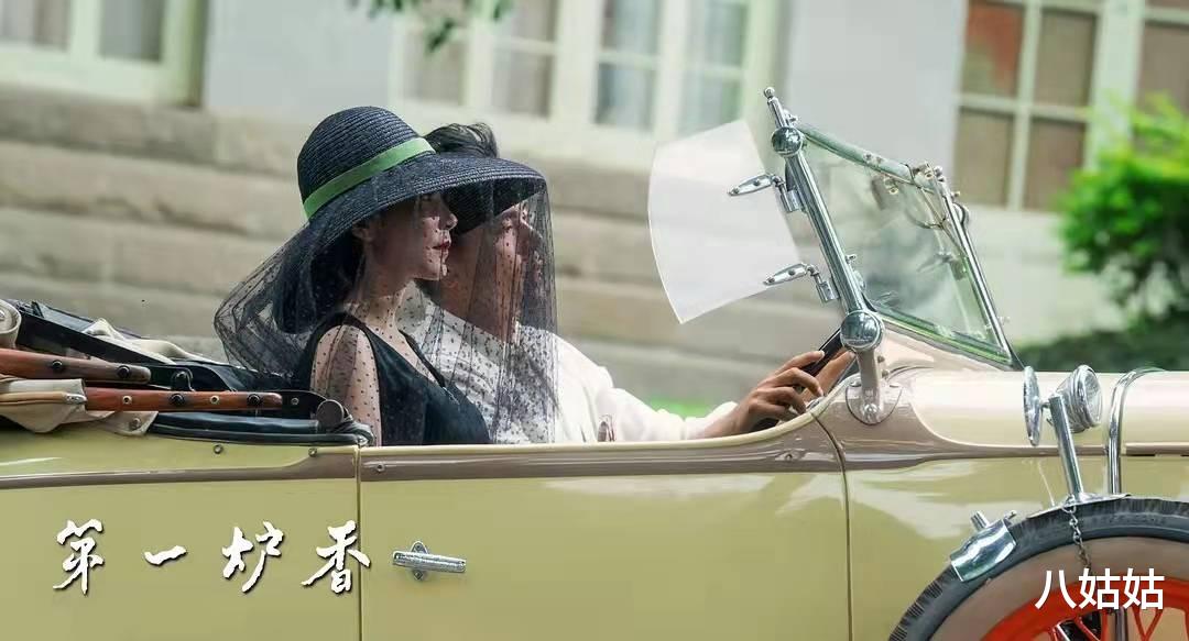 电影|2021年十大烂片,没有最烂,只有更烂,每一部都值得吐槽