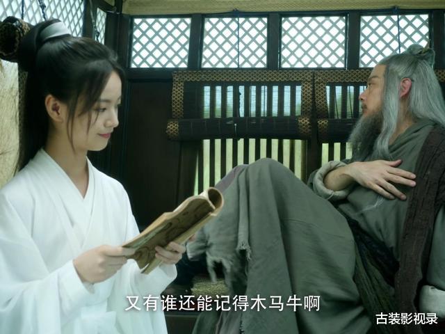 |雪中悍刀行：李淳罡天下无敌，六次战败王仙芝，为何被关进地牢？