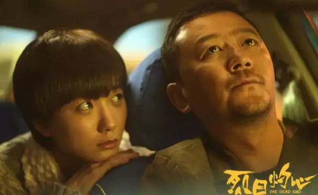 runningman|官宣退圈，这姐却成了内娱最大的笑话？！