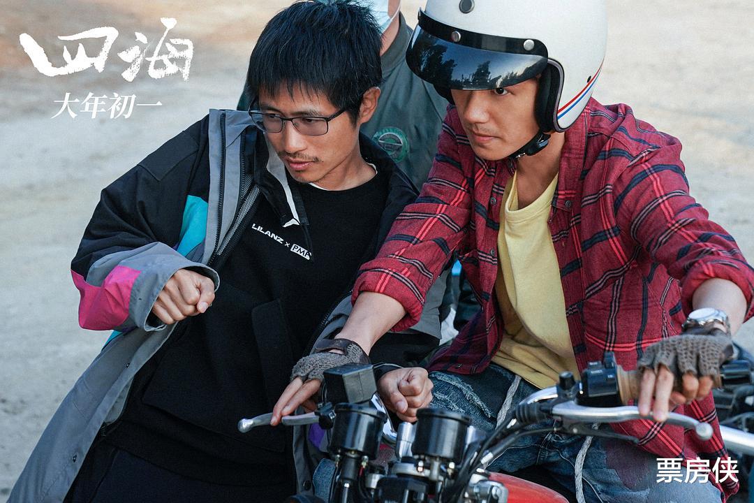 贾静雯|22年春节档票房大战：沈腾一人三片有望夺票房之王，易烊千玺黑马预定