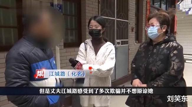 妊娠纹 新婚夜男子发现妻子身上有妊娠纹，他崩溃了：28万彩礼花得太冤枉