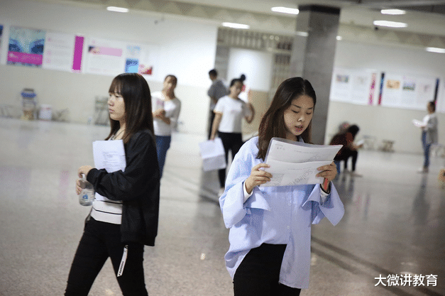 教育部|教育部传来好消息, 研究生迎来“新局面”，幸福来得太突然