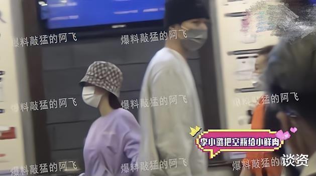 张雨绮|李小璐与小帅哥开豪车回豪宅，被曝感情稳定一起过夜