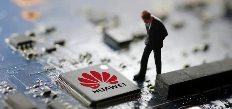 华为|自建晶圆厂做芯片?华为真的要造芯了吗