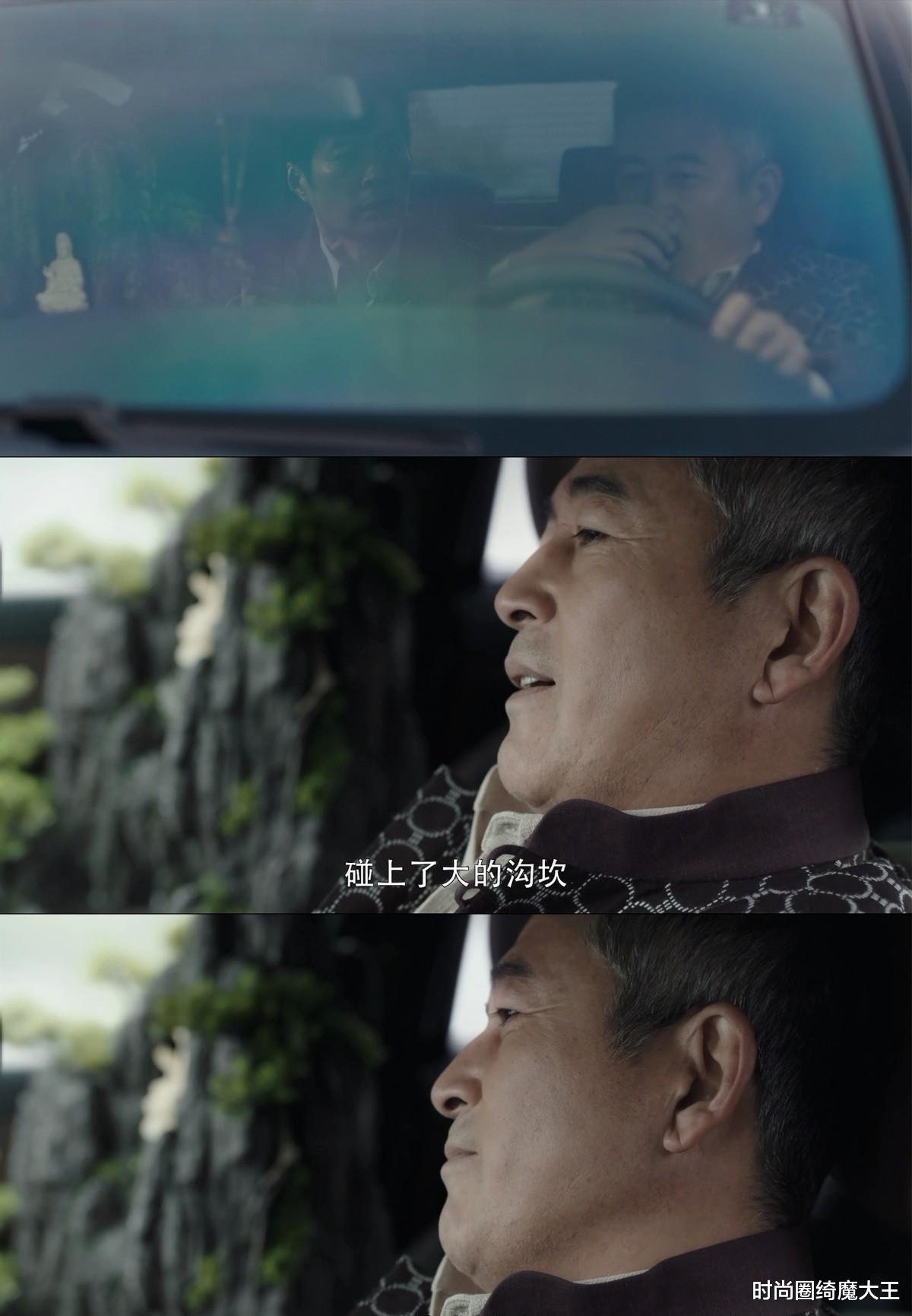 时尚圈绮魔大王|演得了正派扮得了反派，眼神有戏张弛有度，王志飞碾压孙红雷