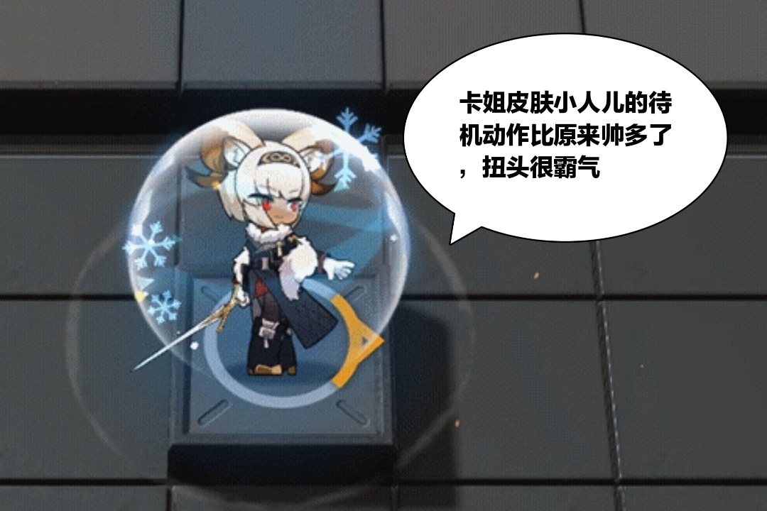 黎明杀机|明日方舟:卡姐的温柔与狂野在立绘中得到了完美展现,谁会不喜欢