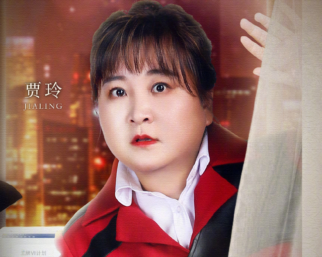 关晓彤|关晓彤揭开王牌遮羞布，贾玲华晨宇看人下菜，获网友清一色支持