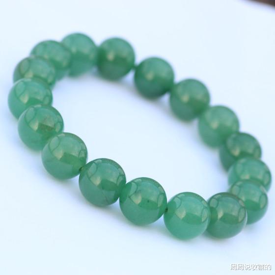 翡翠|翡翠仿品东陵玉为什么不值钱？