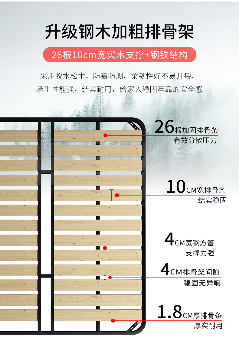 YT1RJSCJ016B | 舒适与颜值同时在线