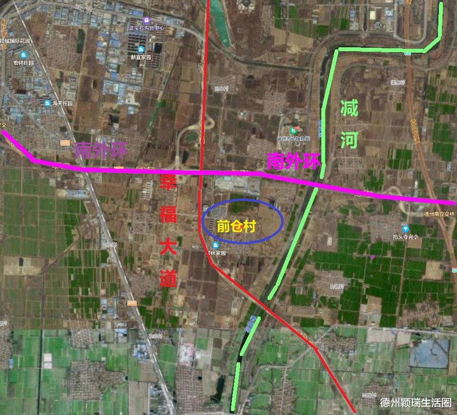 德城|德州土地征收，城西将建冷链物流中心，城南为幸福大道东片区成片开发项目