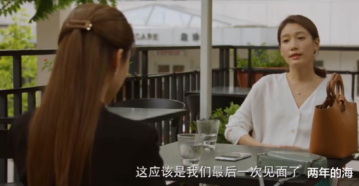 王一博|《北辙南辕》第19-20集预告:魏岚向司梦道歉,鲍雪等人重归于好