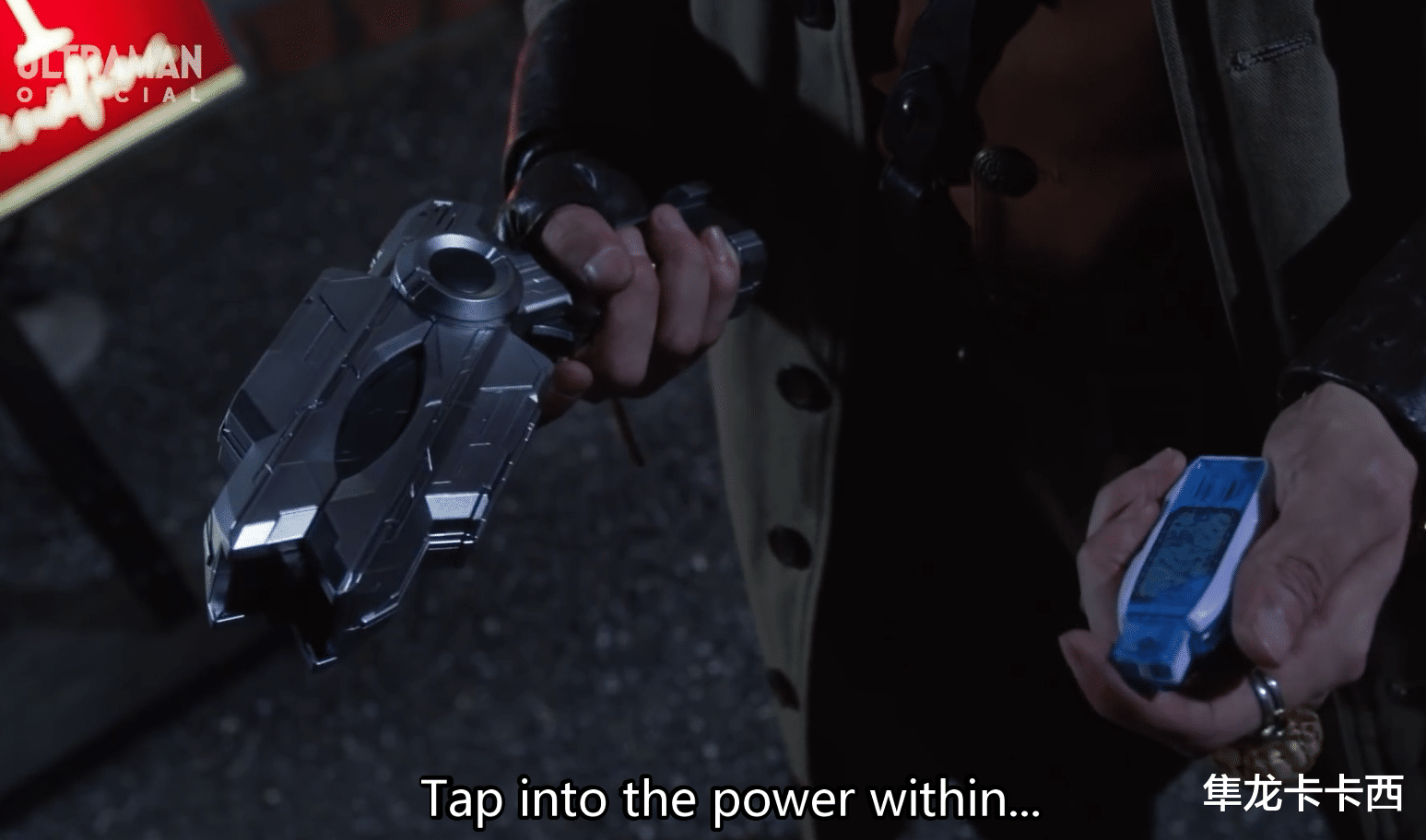 |伊格尼斯成功變身黑暗特利迦 富有黑暗哲學氣息帥氣變身姿勢