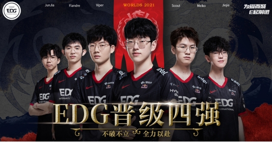 原神|瞳夕低情商发言，希望Khan比赛会有所遗憾，这样EDG才会赢