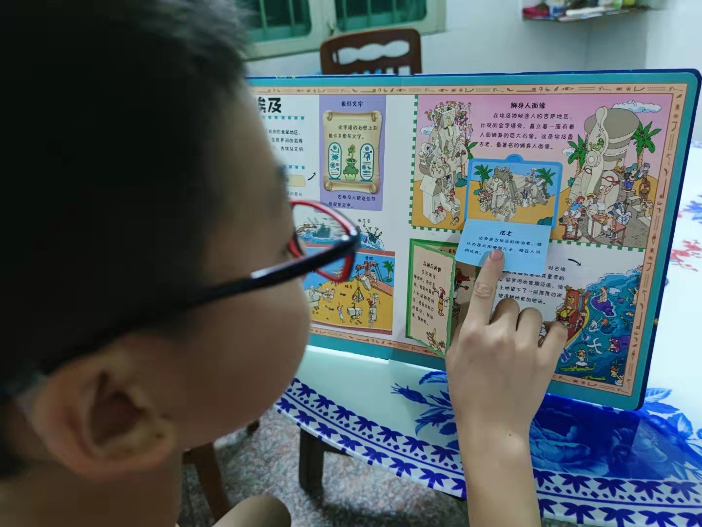 诺妈家有男宝娃|为什么有的孩子是“历史迷”？有的孩子却是“历史盲”？