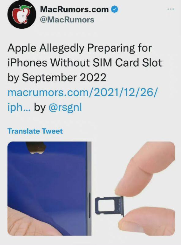 魅族|苹果玩大的!下一代iPhone欲无缝设计,将取消实体卡槽!