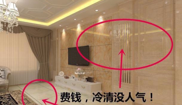 新房装修完想死的心都有！这13处真是闭着眼瞎装，血汗钱全白花