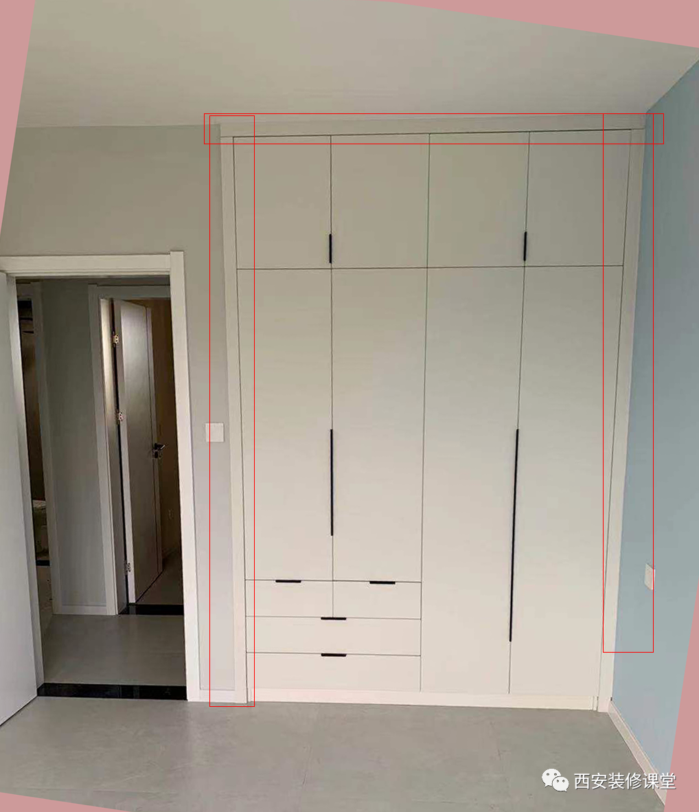 |衣柜定制，到底做不做边线？