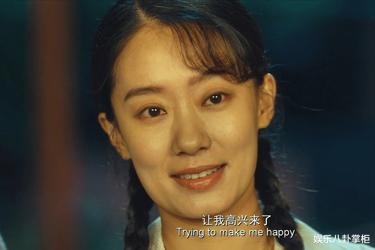 杨洋|张小斐拿影后被群嘲的背后:35岁的喜剧女神,一炮而红却无戏可拍