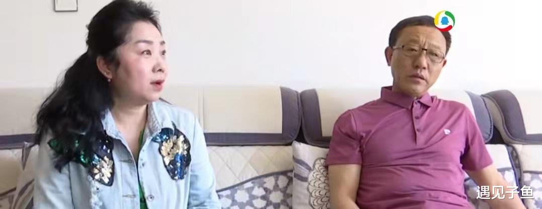 面相|59岁豪横大叔找老伴，没看上女方：我命里有千万，她的面相不带财