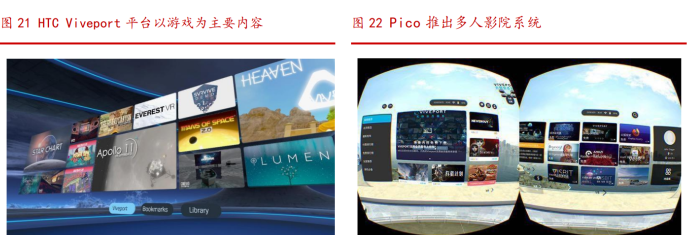 微信|影视版权壁垒高筑，捷成股份：商业模式升级，超前布局元宇宙业态