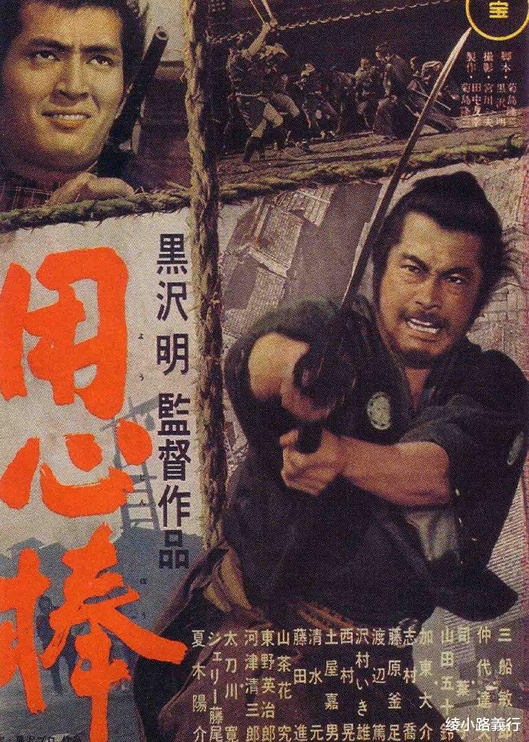 德川家康|德川家康之孙因举办一场比武而被赐死：22名武士一半以上惨死