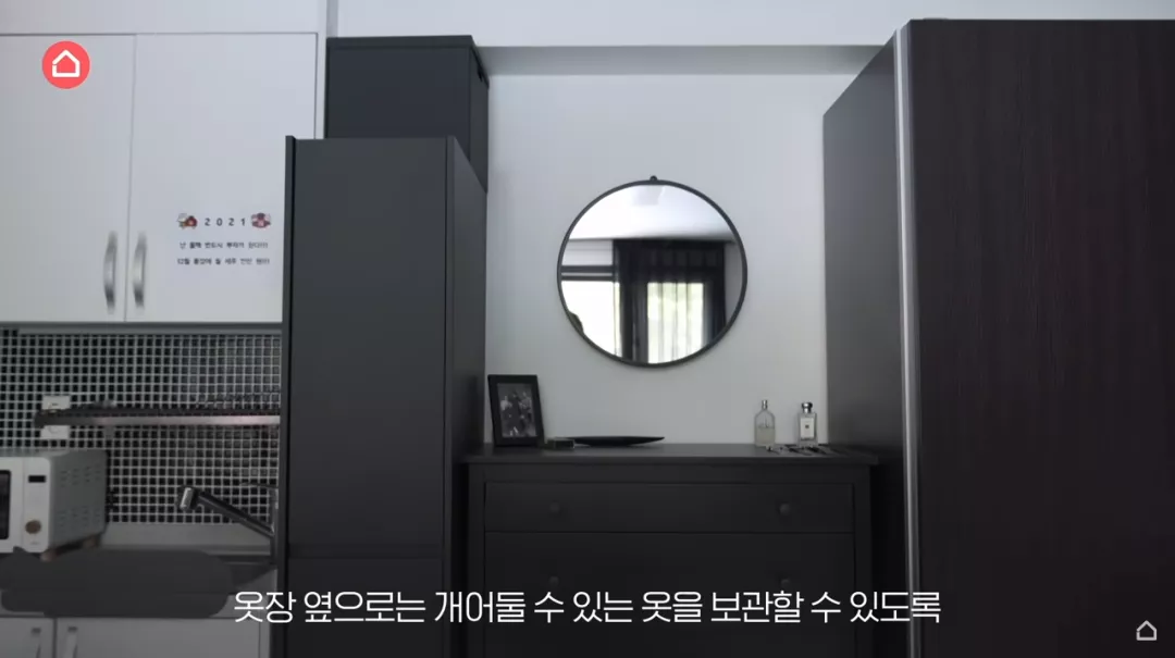 InsDaily|开放式out了！他把19㎡破房变豪华小洋房，网友：搬出去让我住！