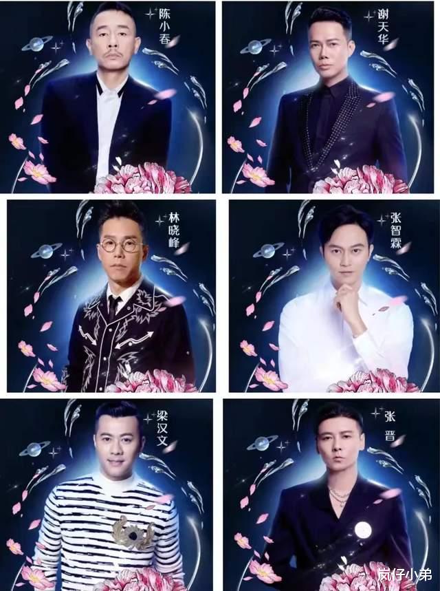 刘诗诗|芒果台再推出全新晚会，《浪姐》《哥哥》都来了，全程真唱诚意满满！