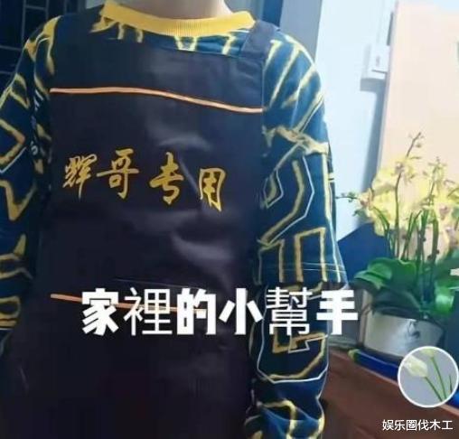 杨幂|找回孙卓后的37天，孙海洋发现他的小毛病，声称要“治”一下他