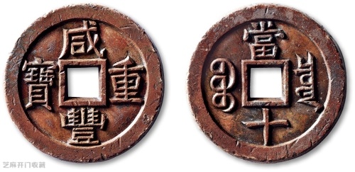 古钱币|古钱收藏需要注意哪些误区