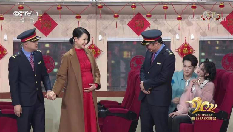 刘涛|春晚奇奇怪怪的亮点！女星毛衣最抢眼！李沁的站位太尴尬！