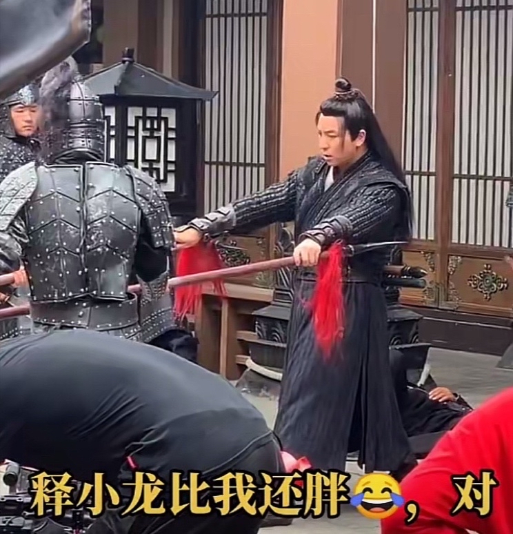 释小龙|34岁“武术童星”释小龙近状曝光，身材发福明显，穿戏服显臃肿