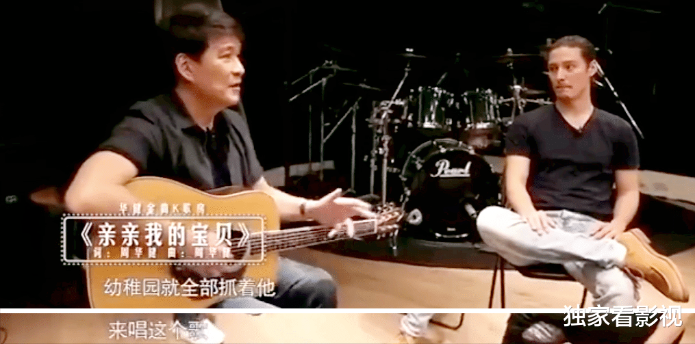 郭德纲|美貌不再也挡不住周华健爱美国妻子35年，90后儿子却看着比爹大？