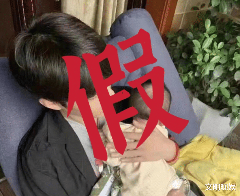 华晨宇|继华晨宇后，又一圈内顶流被曝隐婚生子，还有抱着小宝宝的照片