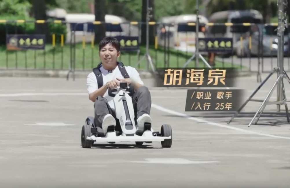 刘亦菲|《披荆斩棘的哥哥》最终赢家，胡海泉