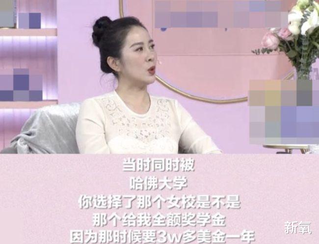 郑爽|原生家庭伤害太大，造就包含郑爽在内的娱乐圈四大疯王？