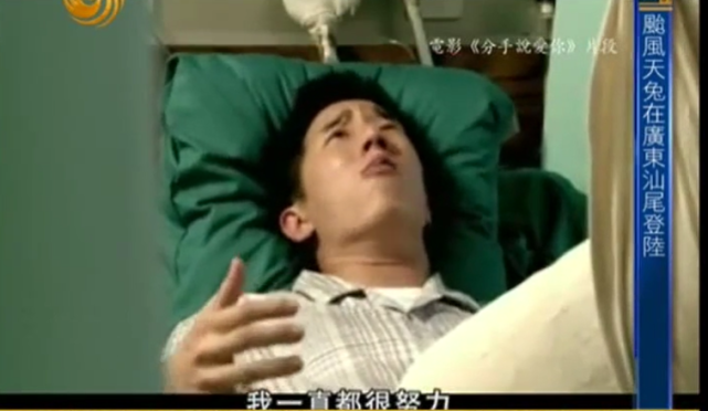 房祖名|38岁房祖名出狱后近况曝光：你以为毁掉孩子的，只有毒品吗？