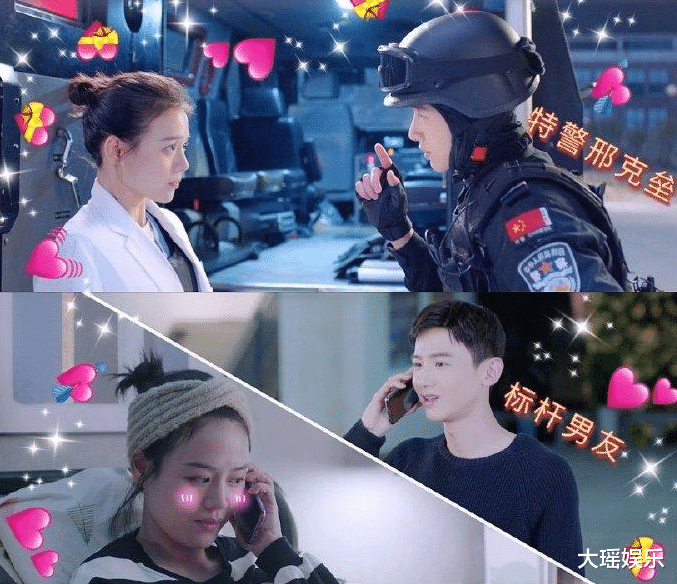 电视剧|本以为微微一笑很倾城不可能被超越，没想到这剧一出“瞬秒成渣”