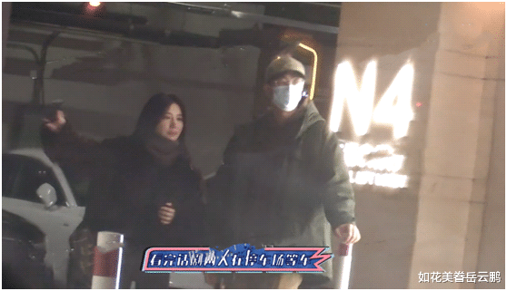 李小璐|她有新恋情了？约会亲吻画面流出，曾暗地插刀李小璐甘薇