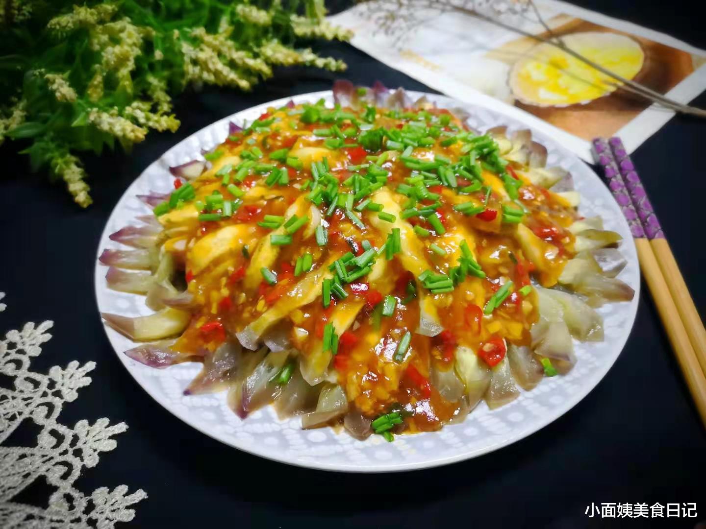 菊花茄子|这菜，上锅蒸10分钟就好，好吃不上火，用它代替晚餐，一周瘦5斤