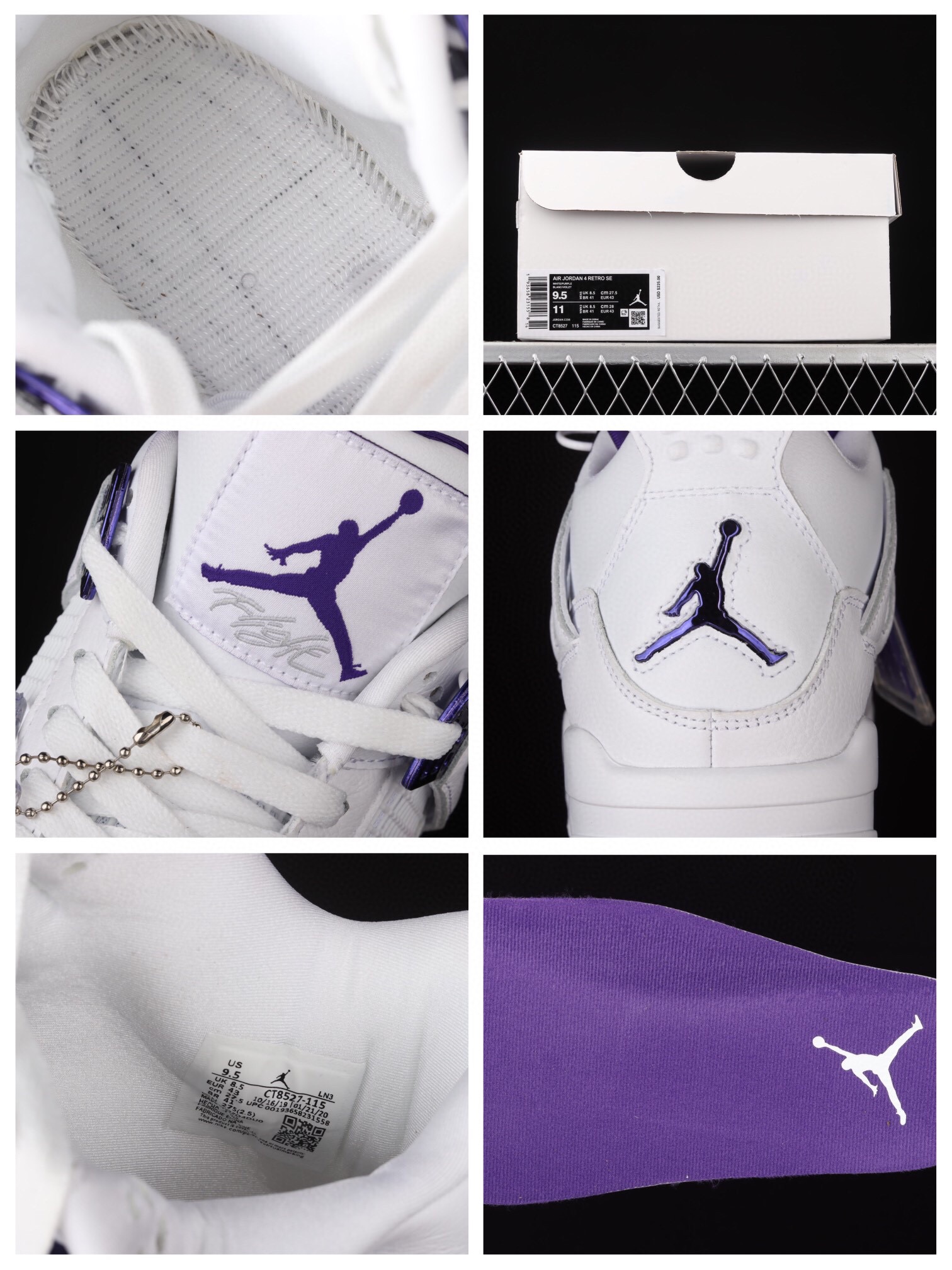 莆田鞋匠|Air Jordan 4 “Court Purple”AJ4 乔4白紫