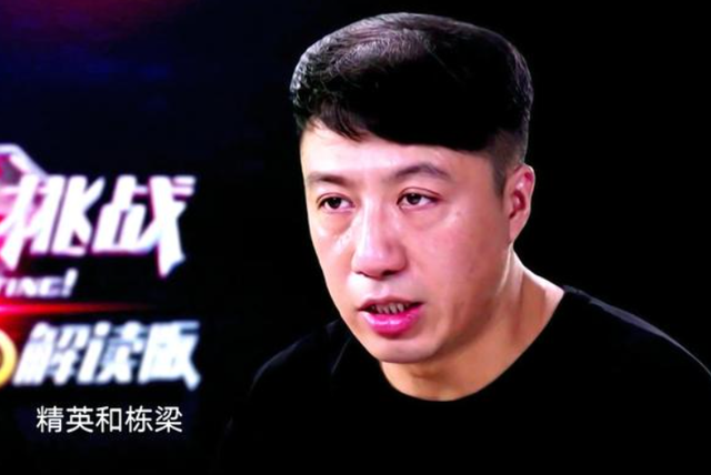 男人帮|“男人帮”重聚无望？严敏新综艺MC名单曝光，或将打造全新阵容
