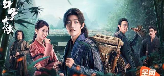 肖战|直播5分钟引1400万人观看，肖战用一首歌的时间拿下“三剧两广”