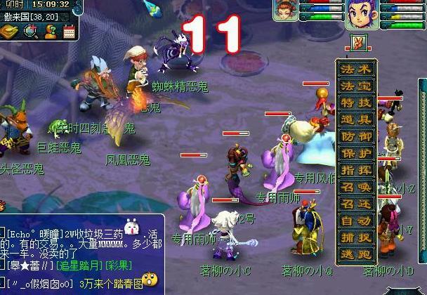 云爱亲子小课堂|梦幻西游：捉鬼玩法终于再次被大改，早期的固定奖励不再分等级