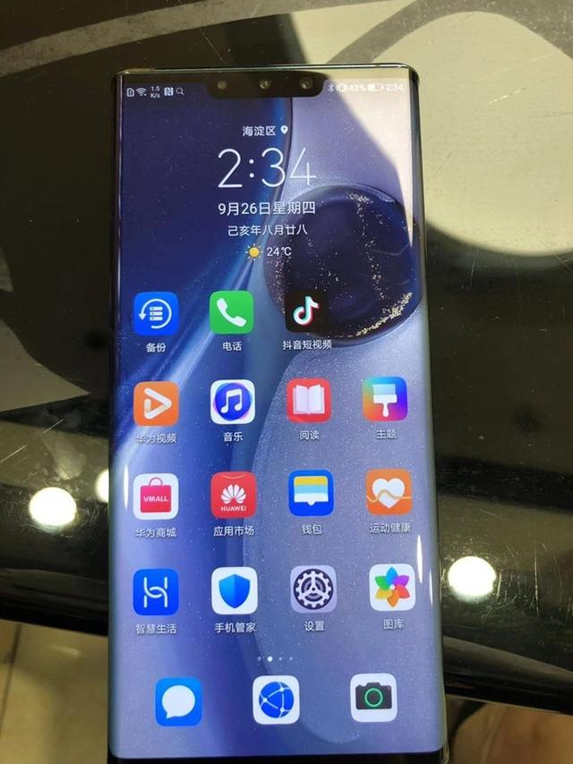 AirPods|有必要买四千块钱手机吗,想从低端机换成麒麟9905G?