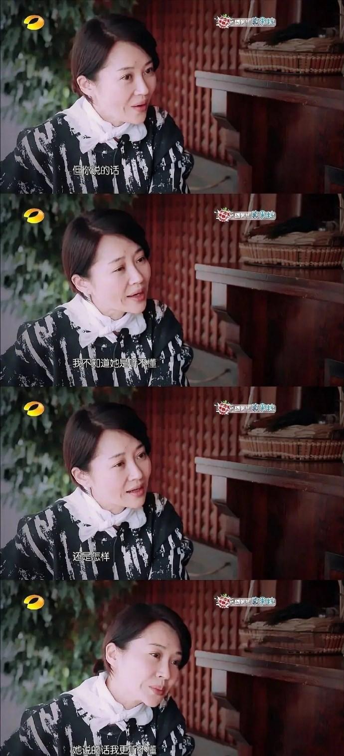 许晴|郑爽被封杀后，许晴时隔4个月发文！网友：我们都欠你一个道歉！